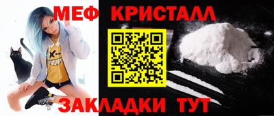 трава Кулебаки
