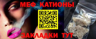 трава Кулебаки