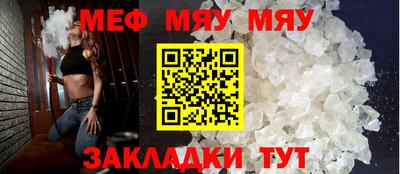 трава Кулебаки