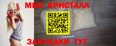 ALPHA PVP Кунгур