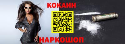 трава Кулебаки
