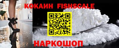 ALPHA PVP Кунгур
