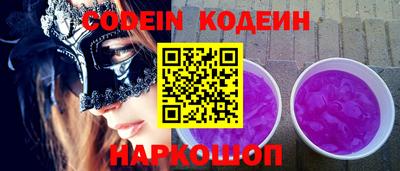 ALPHA PVP Кумертау