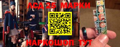 ALPHA PVP Кунгур
