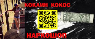 ALPHA PVP Кумертау