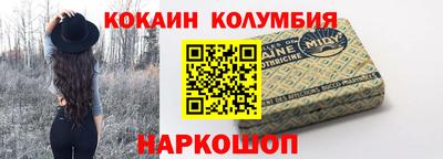 ALPHA PVP Кумертау