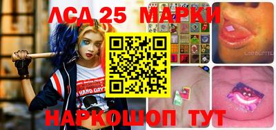 трава Кулебаки