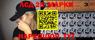 ALPHA PVP Кумертау