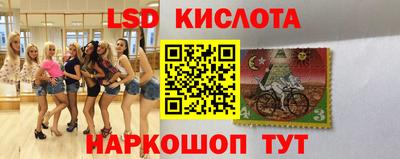 трава Кулебаки