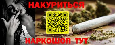 ALPHA PVP Кумертау