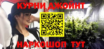 ALPHA PVP Кумертау