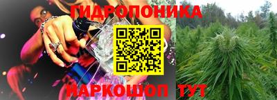 ALPHA PVP Кунгур