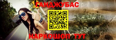 ALPHA PVP Кунгур