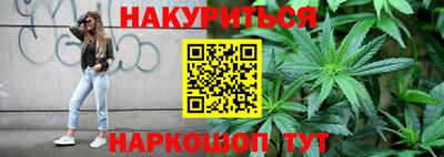 ALPHA PVP Кумертау