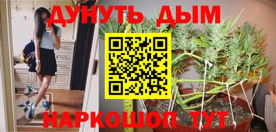 трава Кулебаки
