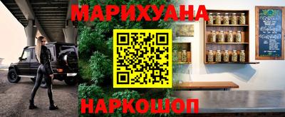 ALPHA PVP Кумертау