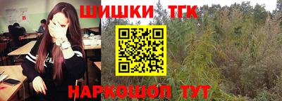 ALPHA PVP Кунгур