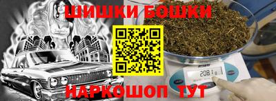 трава Кулебаки