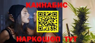 ALPHA PVP Кумертау