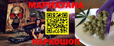 ALPHA PVP Кумертау