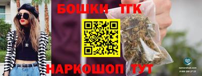 трава Кулебаки