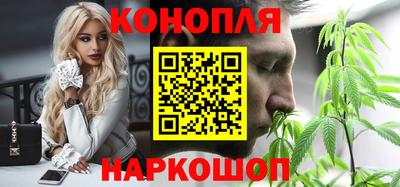 трава Кулебаки