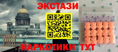 трава Кулебаки