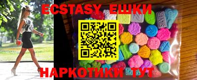 ALPHA PVP Кунгур