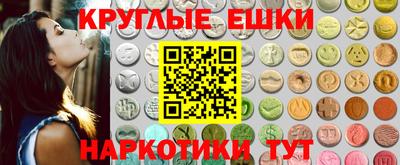 ALPHA PVP Кумертау