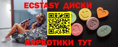 ALPHA PVP Кумертау