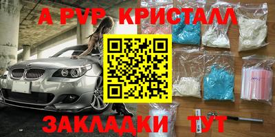 трава Кулебаки