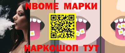 ALPHA PVP Кумертау