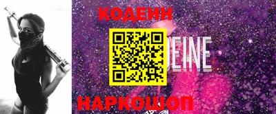 ALPHA PVP Кумертау
