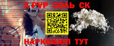 трава Кулебаки