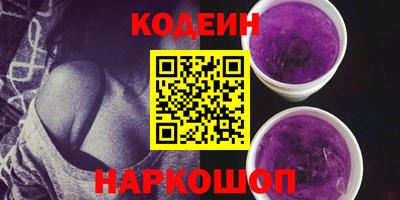 ALPHA PVP Кумертау
