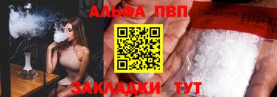 трава Кулебаки