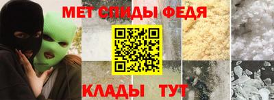 ALPHA PVP Кумертау