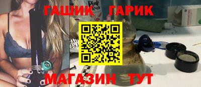 ALPHA PVP Кумертау