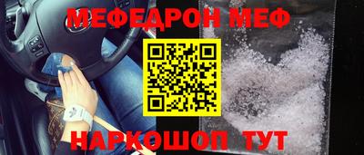 трава Кулебаки